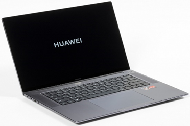 Huawei MateBook 16 revisão: o companheiro perfeito para cada ocasião